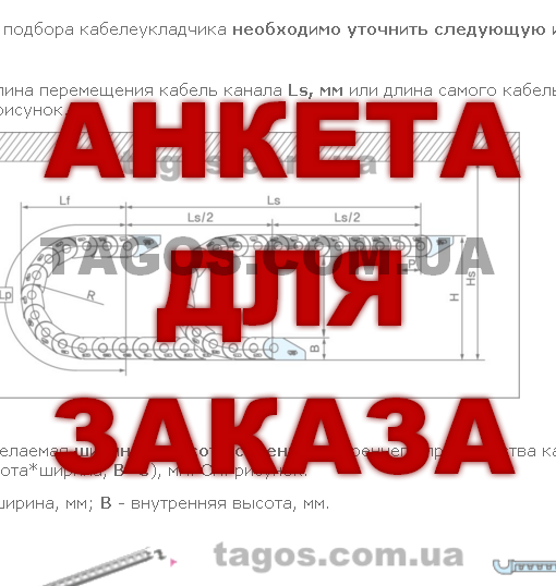 ������ ��� ������ ���������������